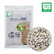 [건강을그리다]2024년 국내산 무농약 영양혼합15곡 (1kg)