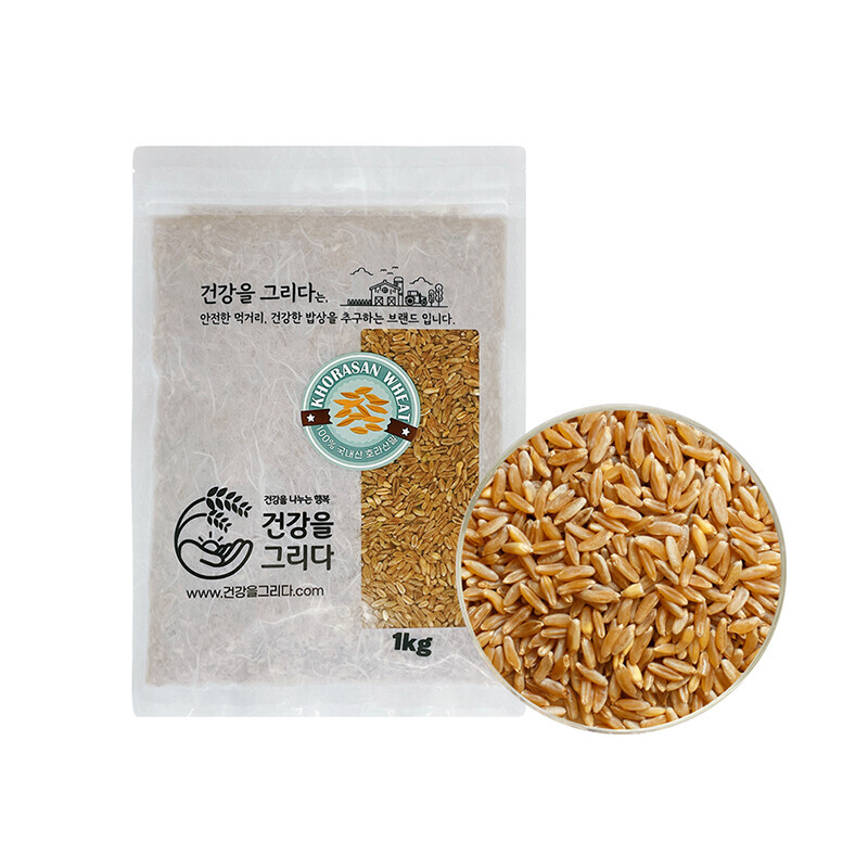 2023년 햇곡 국내산 저당 호라산밀(1kg)
