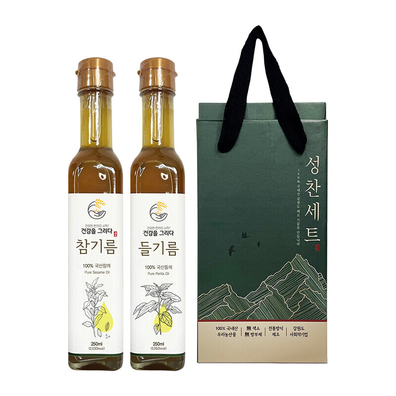 건강한 한끼의 시작! 건강을 그리다,100%국내산 성찬세트(참기름, 들기름)