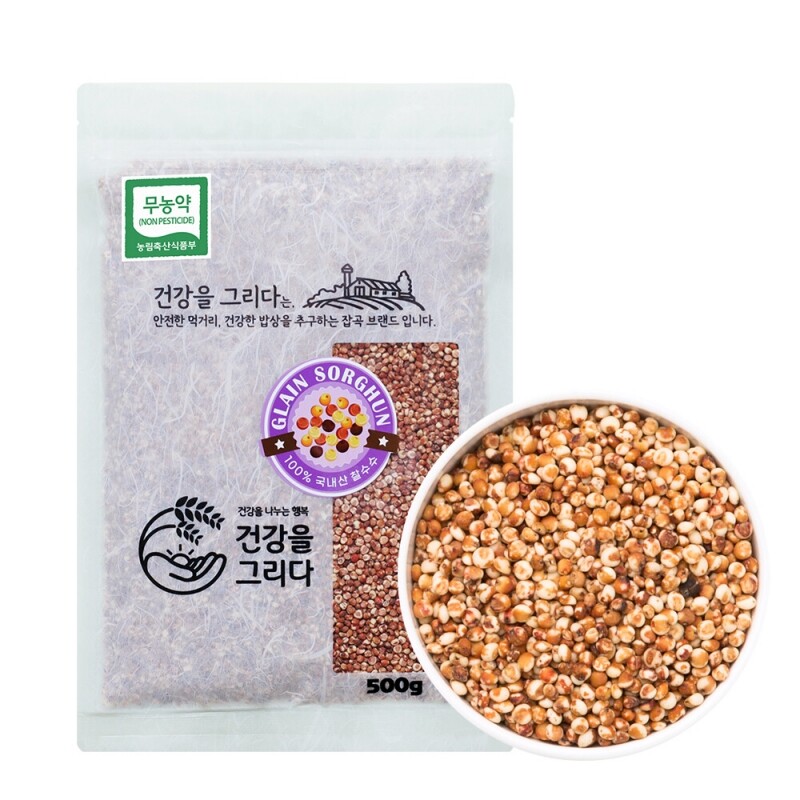 원주몰,[건강을그리다] 국내산 무농약찰수수(500g,1kg)